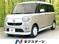 2020 Daihatsu Move Canbus
