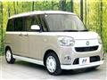 2020 Daihatsu Move Canbus