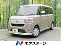 2022 Daihatsu Move Canbus