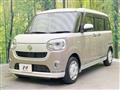 2022 Daihatsu Move Canbus