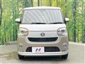 2022 Daihatsu Move Canbus