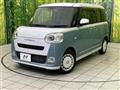 2023 Daihatsu Move Canbus