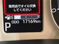2023 Daihatsu Move Canbus