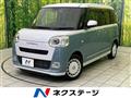 2023 Daihatsu Move Canbus