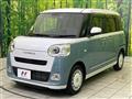 2023 Daihatsu Move Canbus