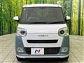 2023 Daihatsu Move Canbus