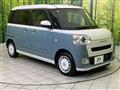 2023 Daihatsu Move Canbus