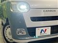 2023 Daihatsu Move Canbus