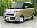 2025 Daihatsu Move Canbus
