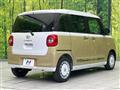 2025 Daihatsu Move Canbus