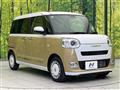 2025 Daihatsu Move Canbus