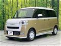 2025 Daihatsu Move Canbus