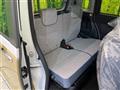 2025 Daihatsu Move Canbus