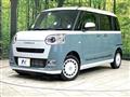 2026 Daihatsu Move Canbus