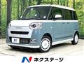 2026 Daihatsu Move Canbus