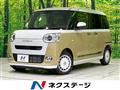 2025 Daihatsu Move Canbus