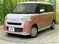 2025 Daihatsu Move Canbus