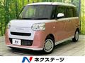2025 Daihatsu Move Canbus