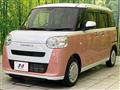 2025 Daihatsu Move Canbus