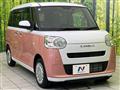2025 Daihatsu Move Canbus