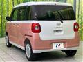 2025 Daihatsu Move Canbus