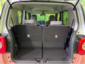 2025 Daihatsu Move Canbus