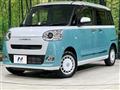 2023 Daihatsu Move Canbus