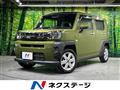 2021 Daihatsu Taft