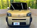 2021 Daihatsu Taft