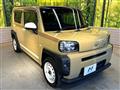 2021 Daihatsu Taft