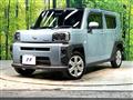 2022 Daihatsu Taft