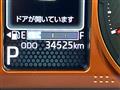 2022 Daihatsu Taft