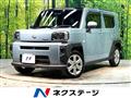 2022 Daihatsu Taft