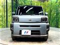 2022 Daihatsu Taft