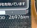 2023 Daihatsu Taft