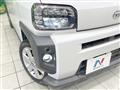 2023 Daihatsu Taft