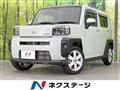 2023 Daihatsu Taft