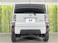 2023 Daihatsu Taft