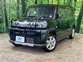 2023 Daihatsu Taft