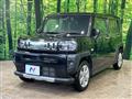 2023 Daihatsu Taft