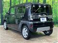 2023 Daihatsu Taft