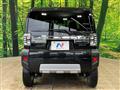 2023 Daihatsu Taft