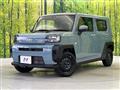 2024 Daihatsu Taft