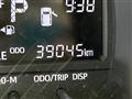 2024 Daihatsu Taft