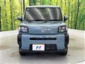 2024 Daihatsu Taft