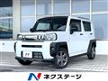 2026 Daihatsu Taft