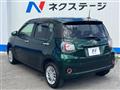 2016 Toyota Passo