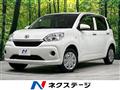 2021 Daihatsu Boon