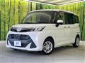 2017 Toyota Tank
