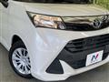 2017 Toyota Tank